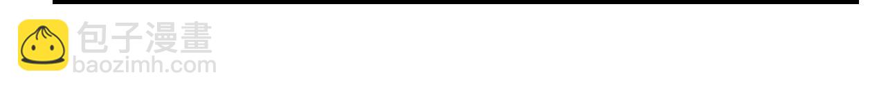 武神迴歸錄 - 第90話 客人(2/5) - 7