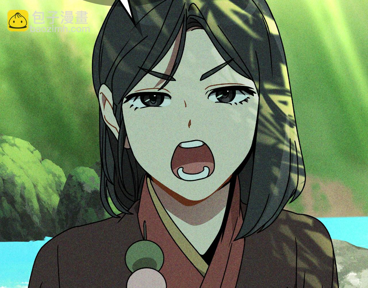 武神迴歸錄 - 第90話 客人(2/5) - 1