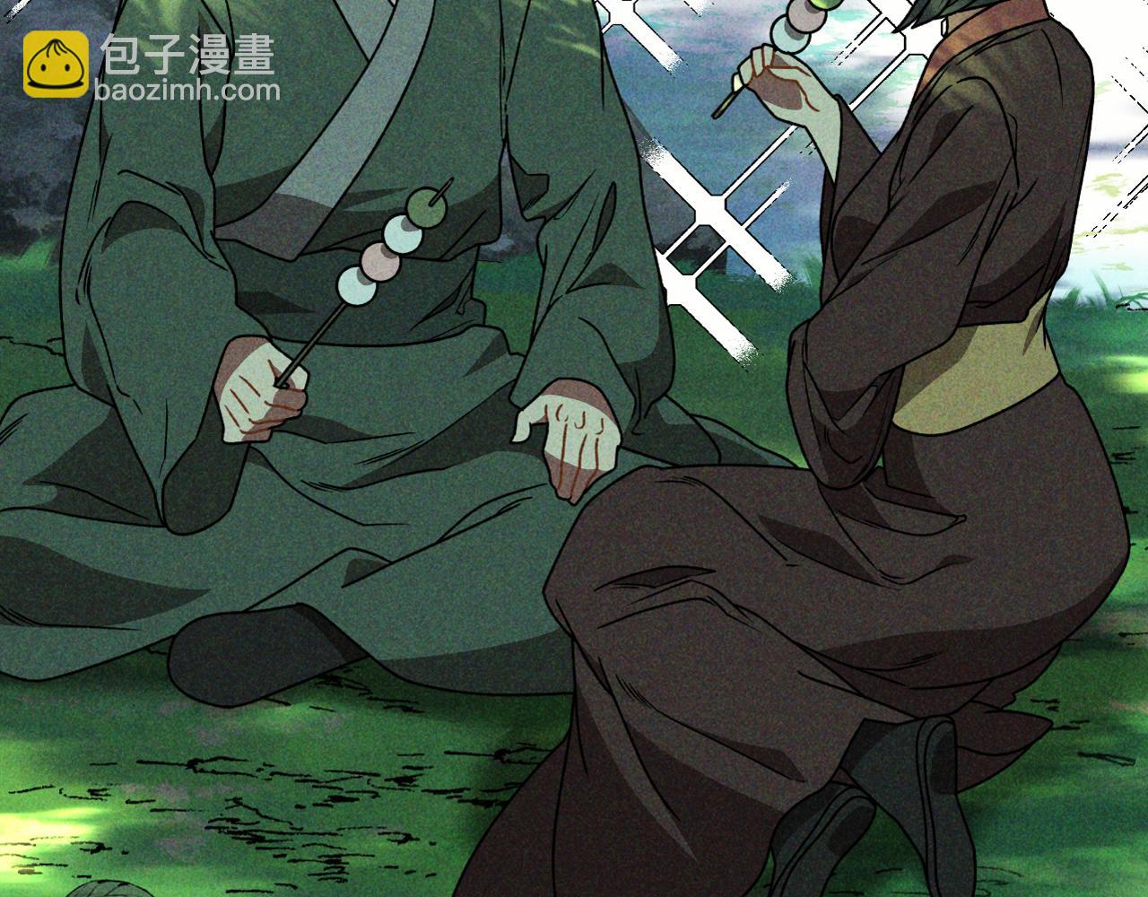 武神迴歸錄 - 第90話 客人(2/5) - 6