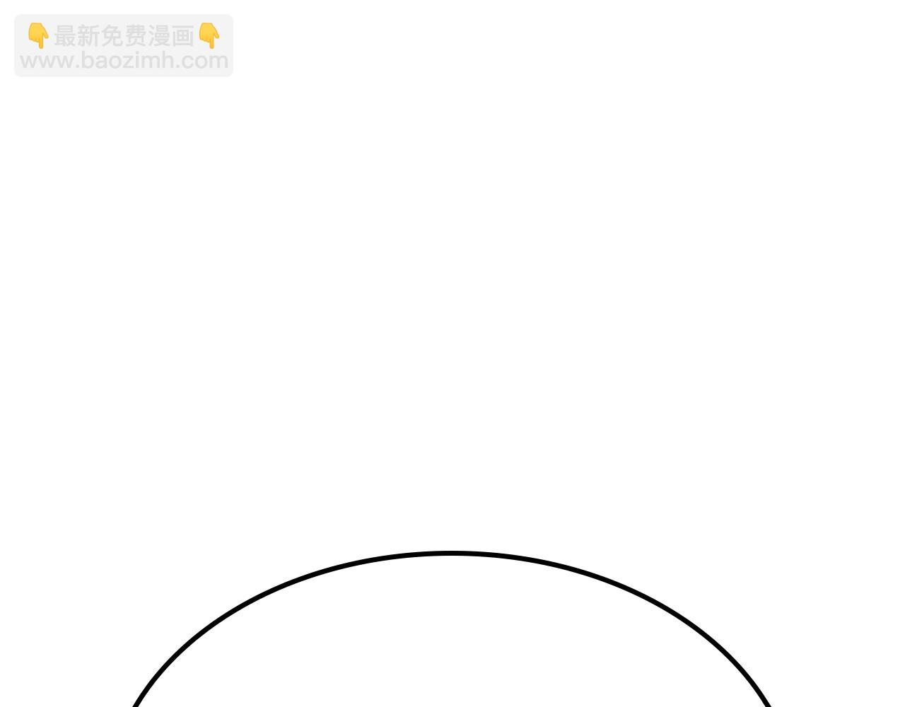 武神迴歸錄 - 第92話 賭上一切(3/4) - 6