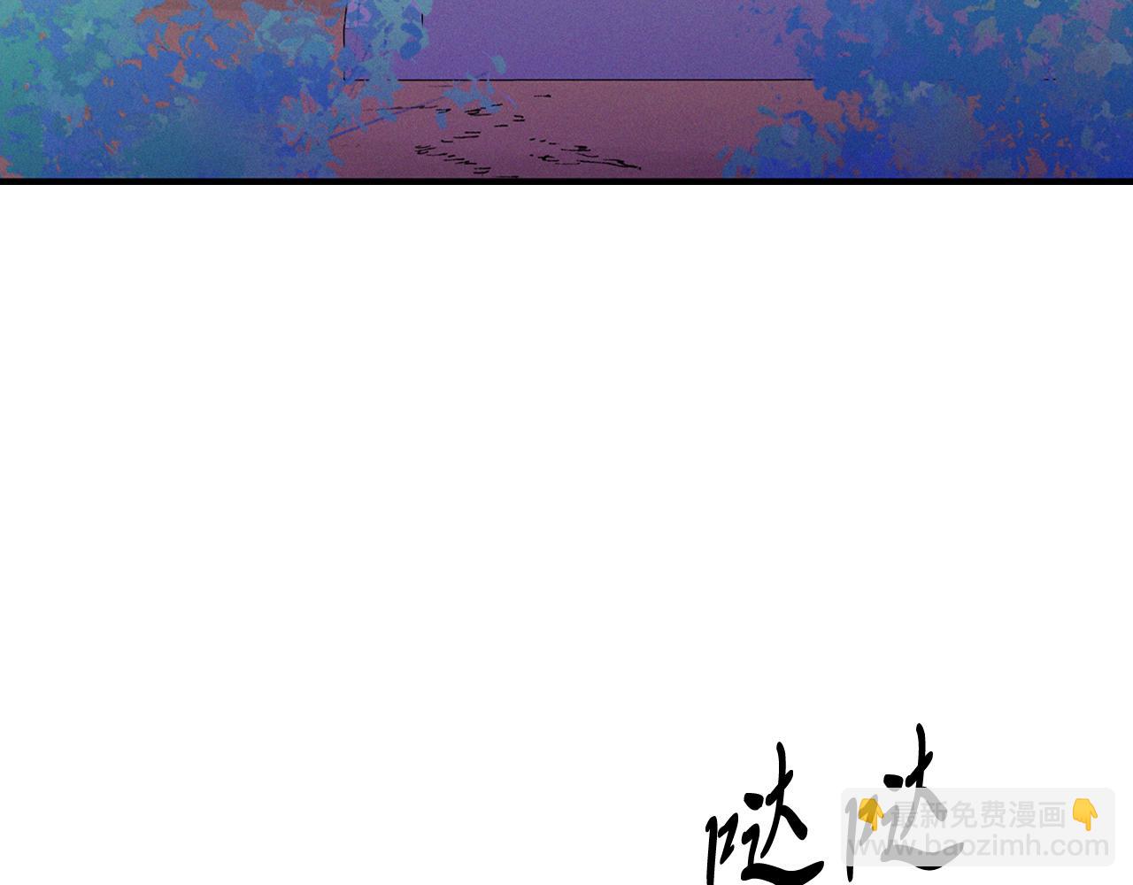 武神迴歸錄 - 第92話 賭上一切(1/4) - 4