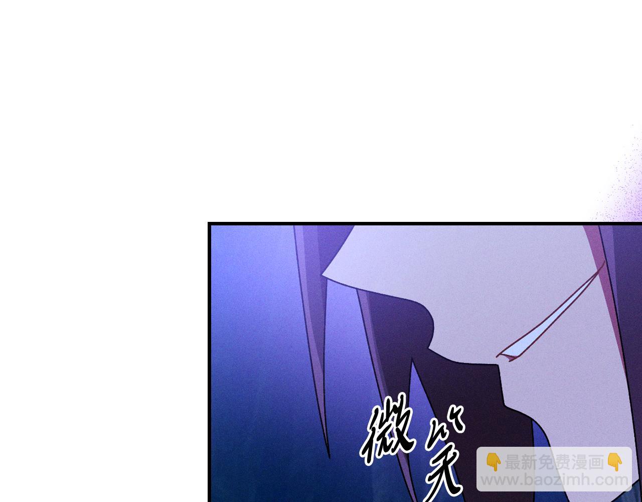 武神迴歸錄 - 第92話 賭上一切(3/4) - 8