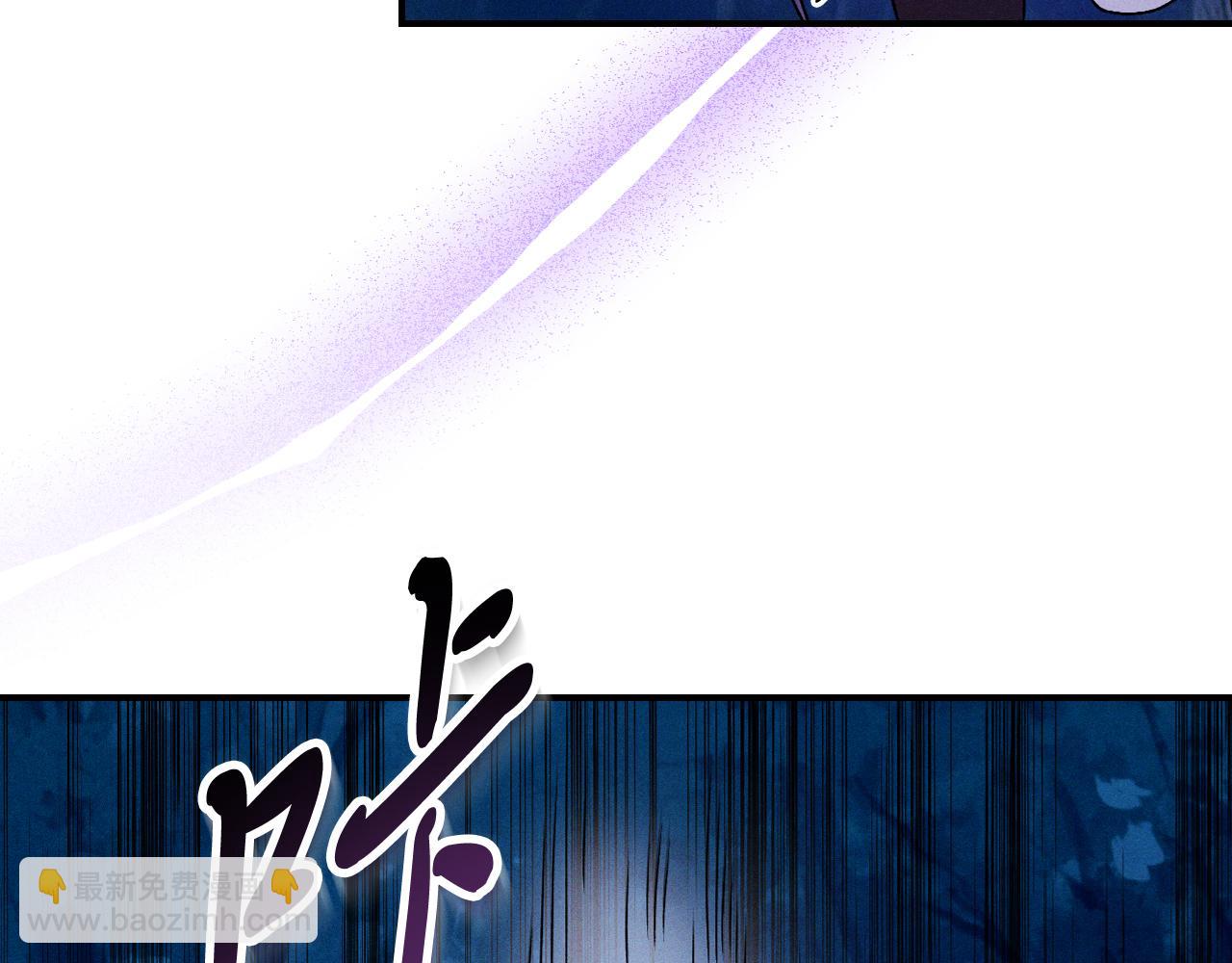 武神迴歸錄 - 第92話 賭上一切(3/4) - 1