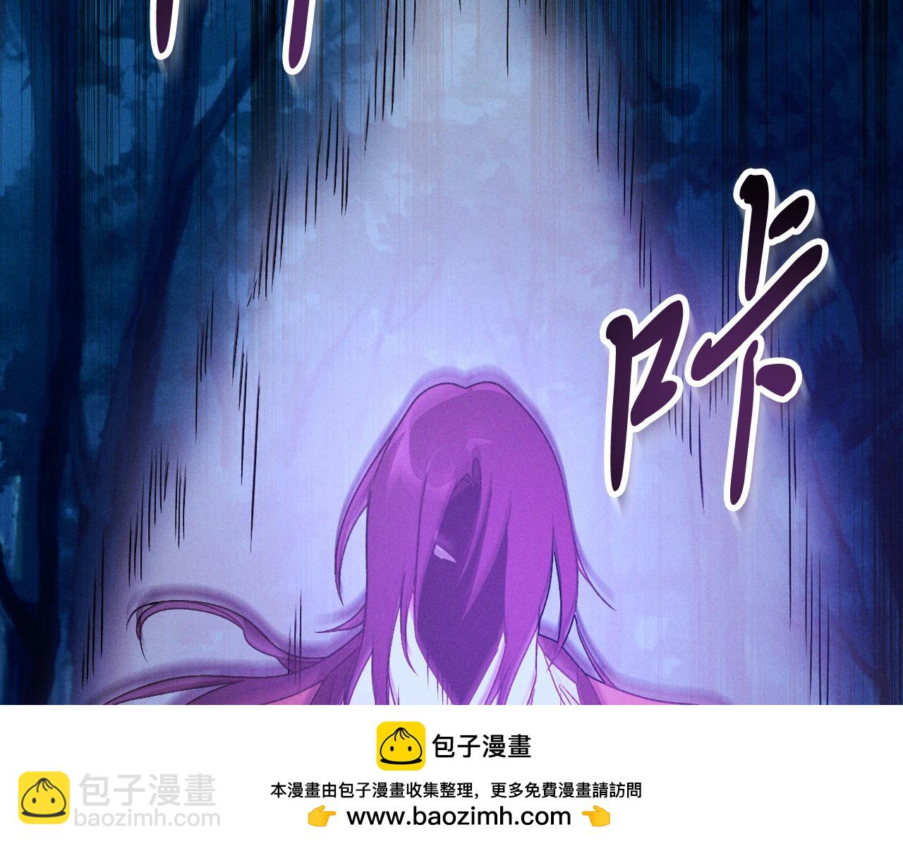 武神迴歸錄 - 第92話 賭上一切(3/4) - 2