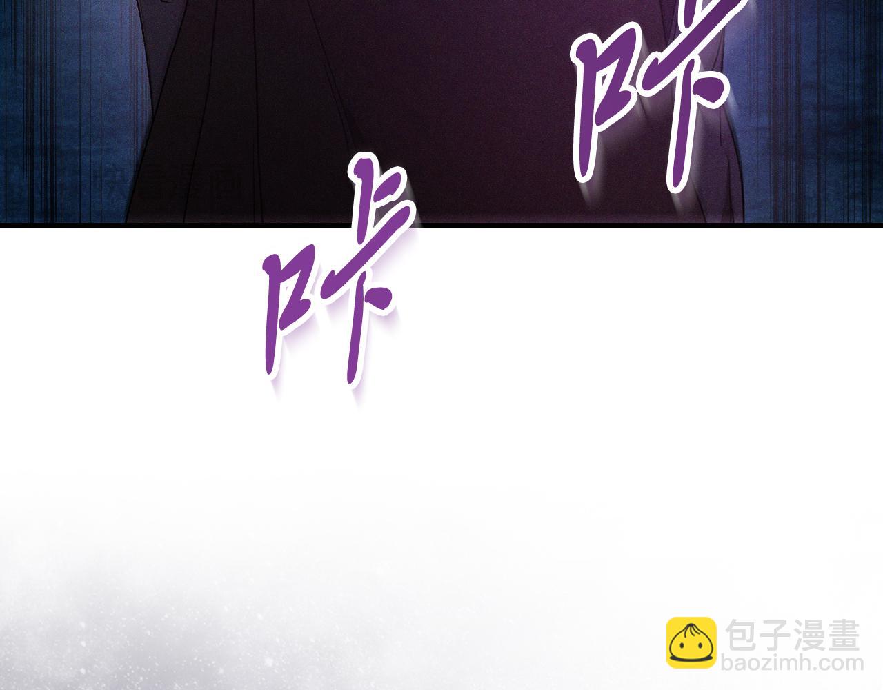 武神迴歸錄 - 第92話 賭上一切(3/4) - 4