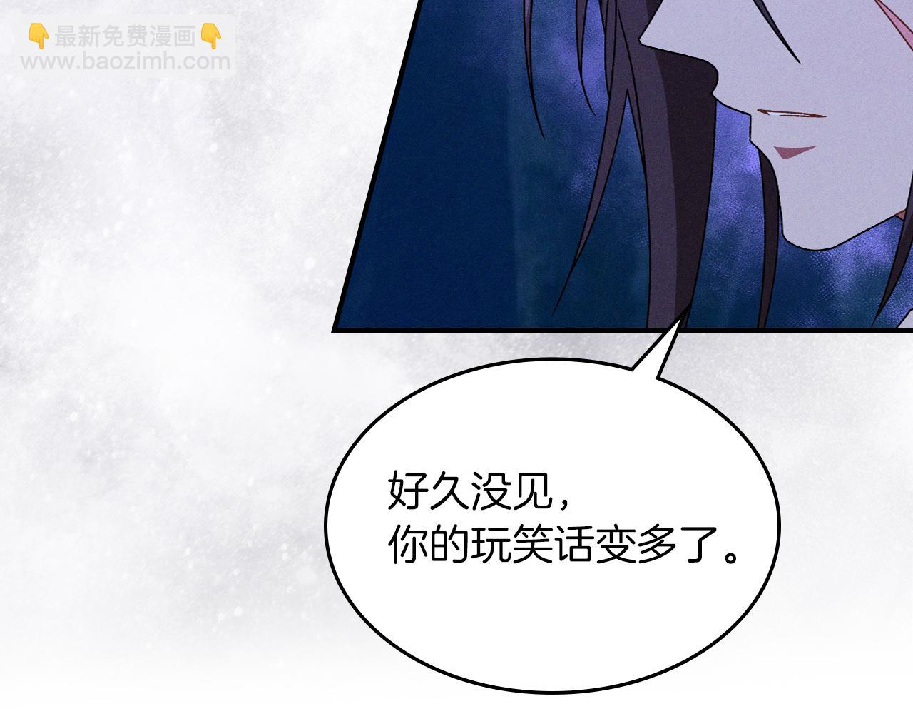 武神迴歸錄 - 第92話 賭上一切(3/4) - 7