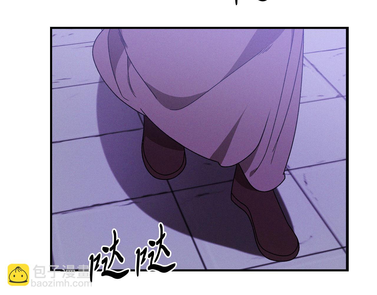 武神迴歸錄 - 第92話 賭上一切(1/4) - 5