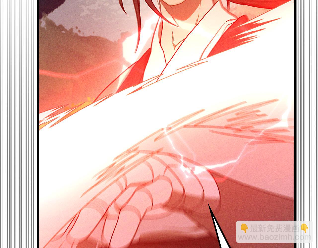 武神迴歸錄 - 第92話 賭上一切(3/4) - 7