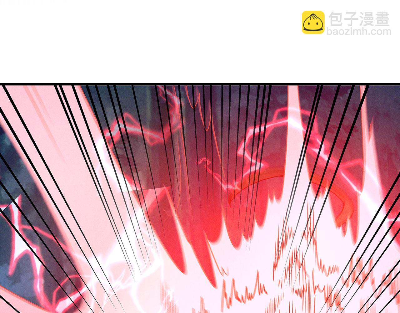 武神迴歸錄 - 第92話 賭上一切(3/4) - 1