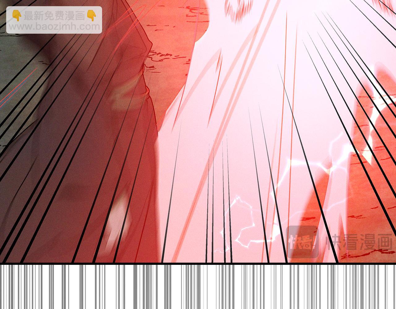 武神迴歸錄 - 第92話 賭上一切(3/4) - 3