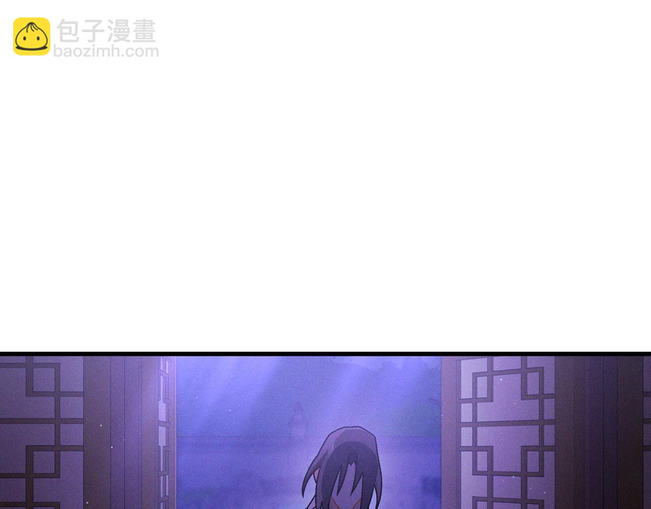 武神迴歸錄 - 第92話 賭上一切(1/4) - 6