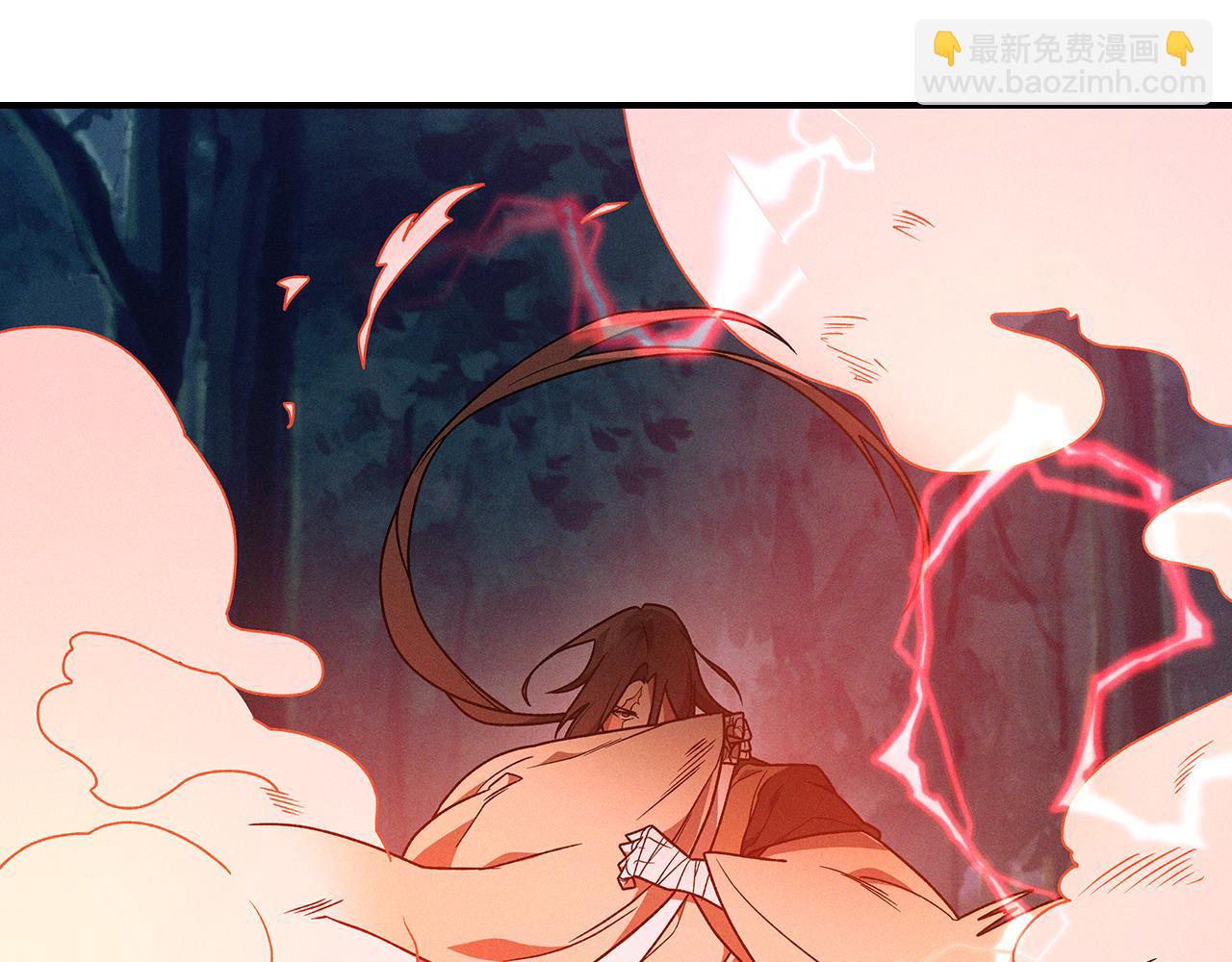 武神迴歸錄 - 第92話 賭上一切(3/4) - 7