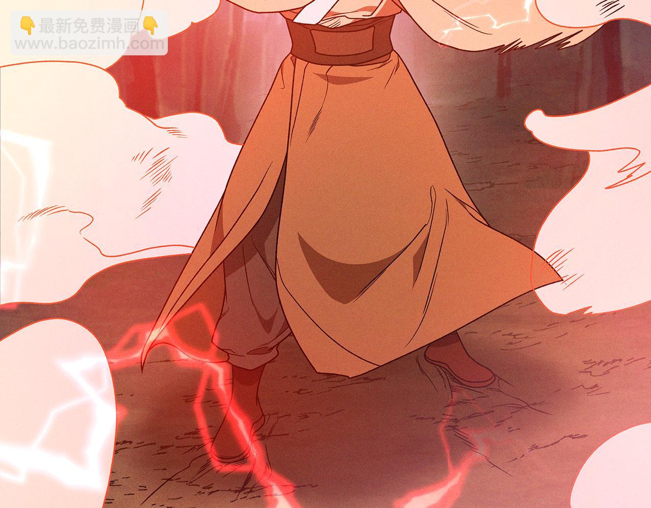 武神迴歸錄 - 第92話 賭上一切(3/4) - 8