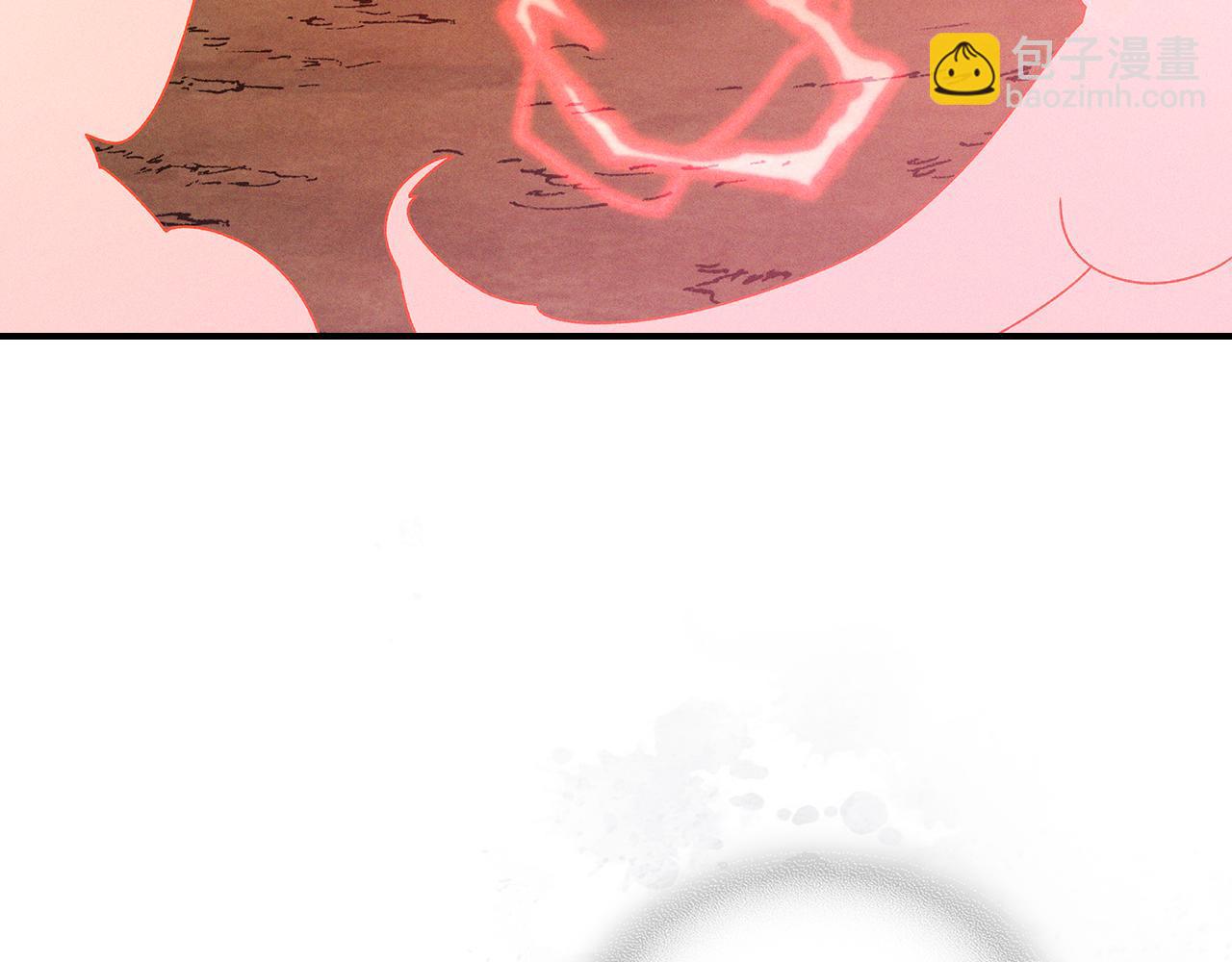 武神迴歸錄 - 第92話 賭上一切(3/4) - 1