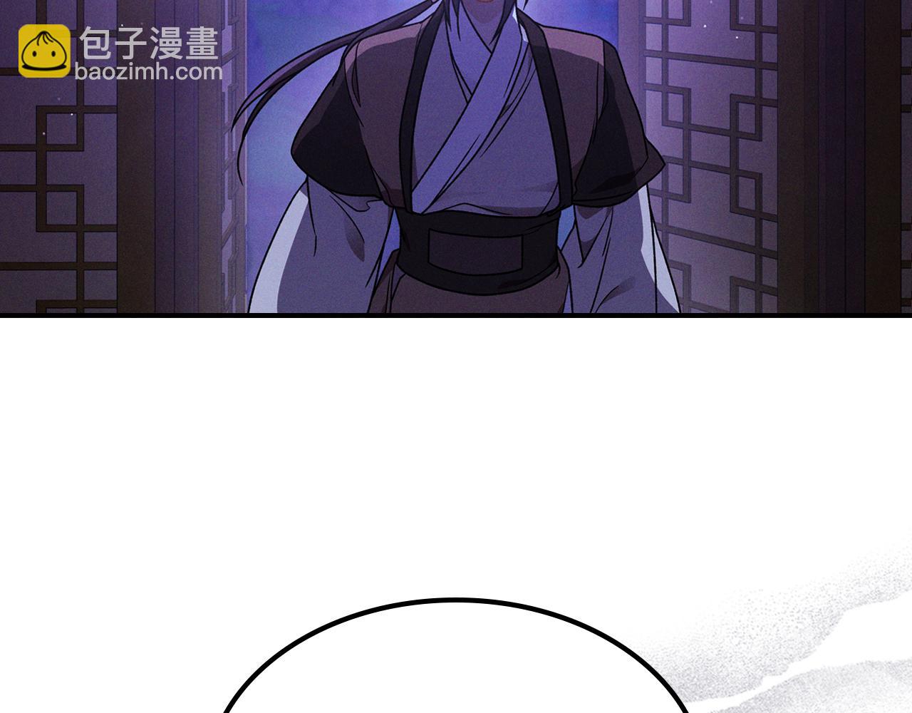 武神迴歸錄 - 第92話 賭上一切(1/4) - 7