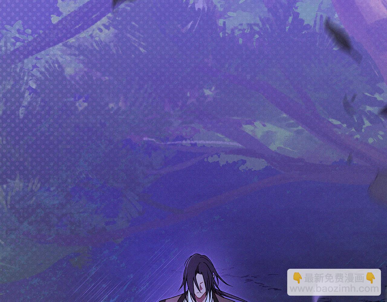 武神迴歸錄 - 第92話 賭上一切(4/4) - 2