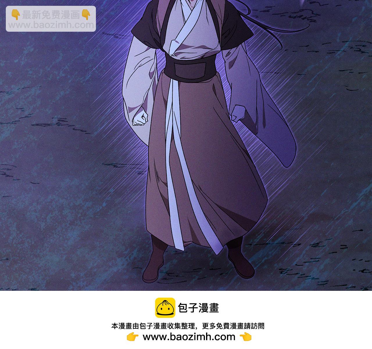 武神迴歸錄 - 第92話 賭上一切(4/4) - 3