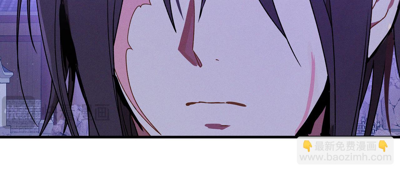 武神迴歸錄 - 第92話 賭上一切(1/4) - 1