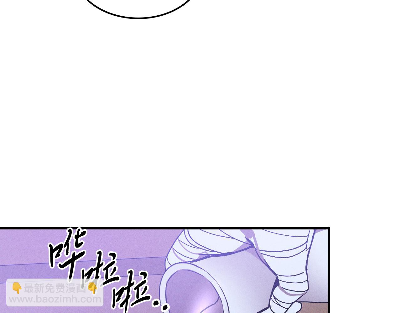 武神迴歸錄 - 第92話 賭上一切(1/4) - 1