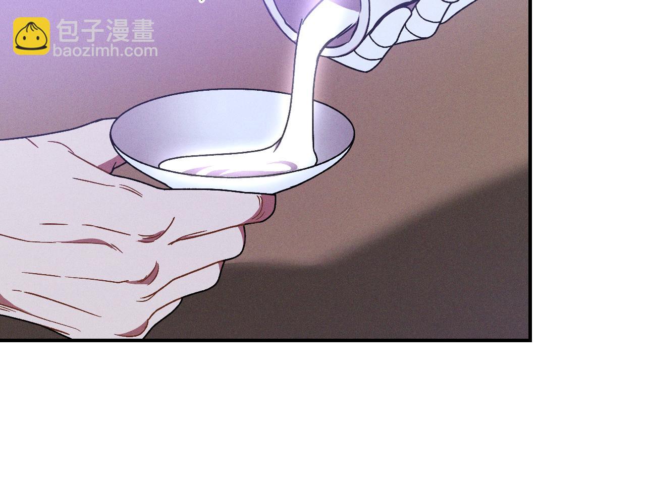 武神迴歸錄 - 第92話 賭上一切(1/4) - 2