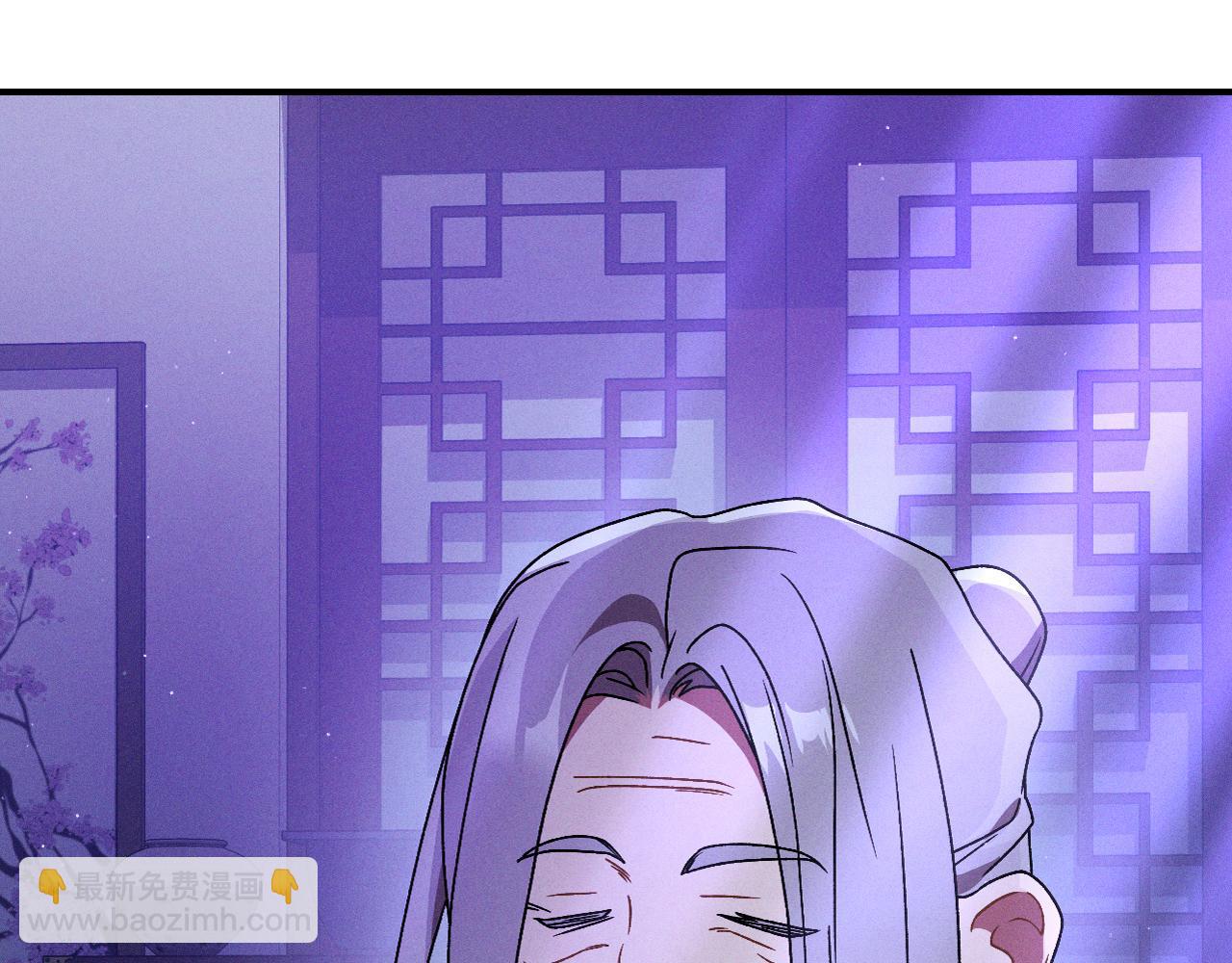 武神迴歸錄 - 第92話 賭上一切(1/4) - 3