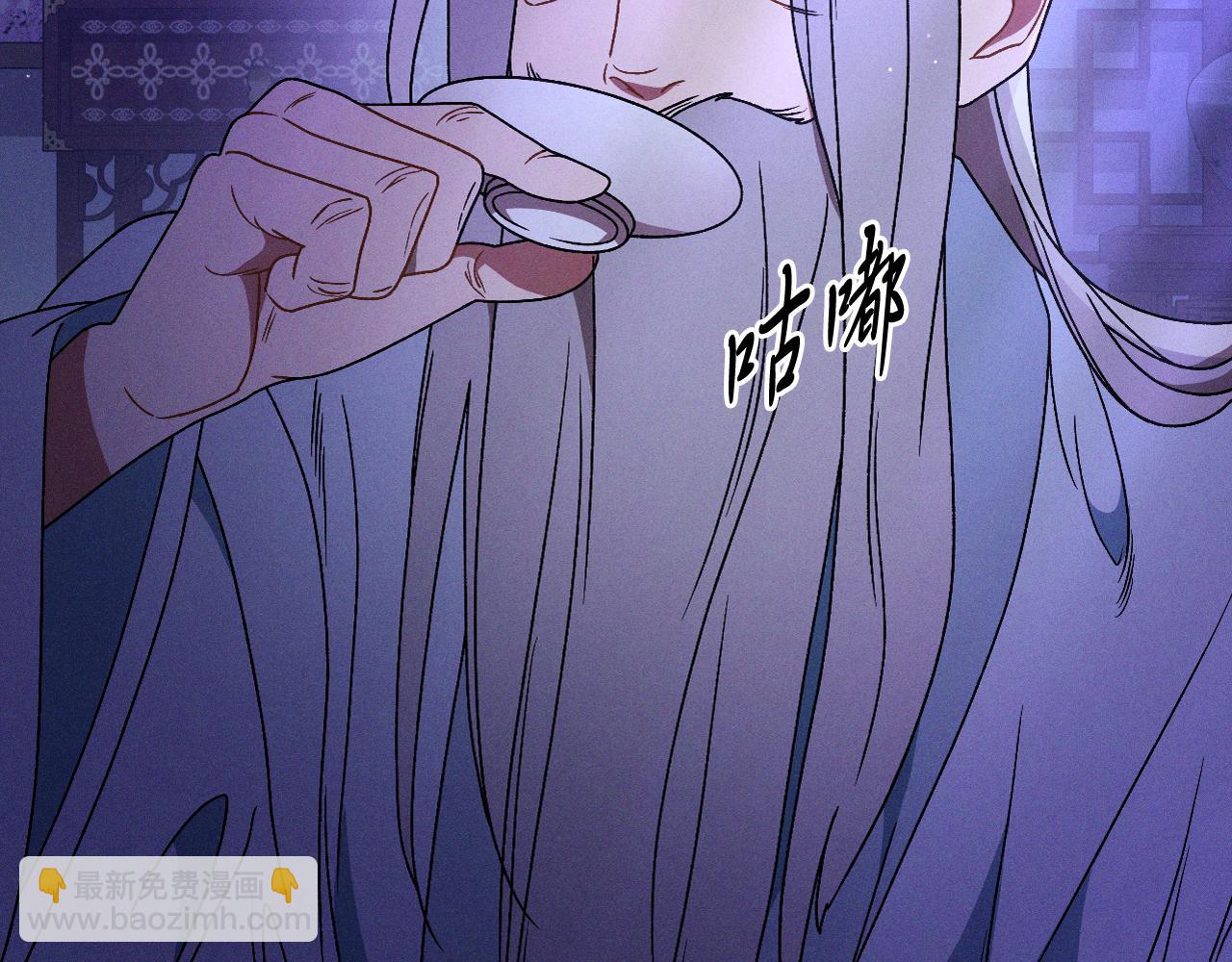 武神迴歸錄 - 第92話 賭上一切(1/4) - 4