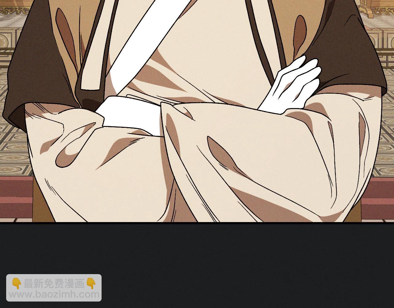 武神迴歸錄 - 第92話 賭上一切(1/4) - 6