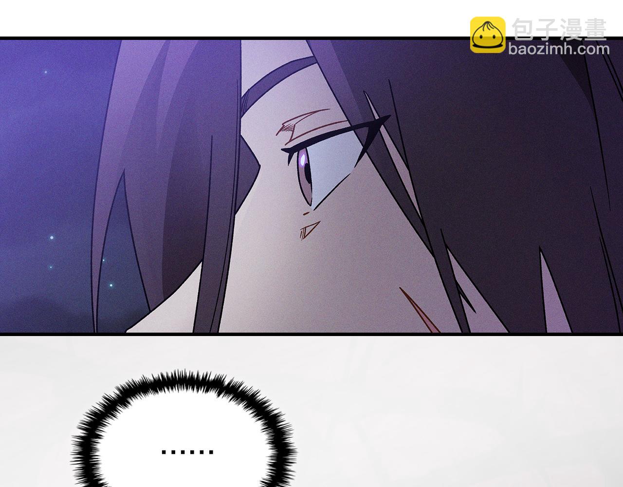 武神迴歸錄 - 第92話 賭上一切(1/4) - 8