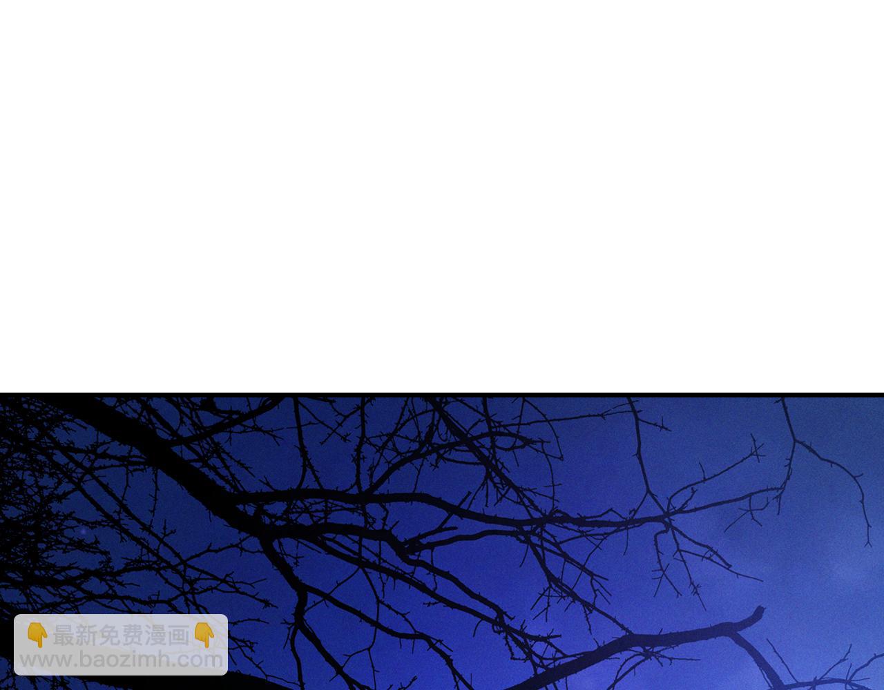 武神迴歸錄 - 第92話 賭上一切(1/4) - 5