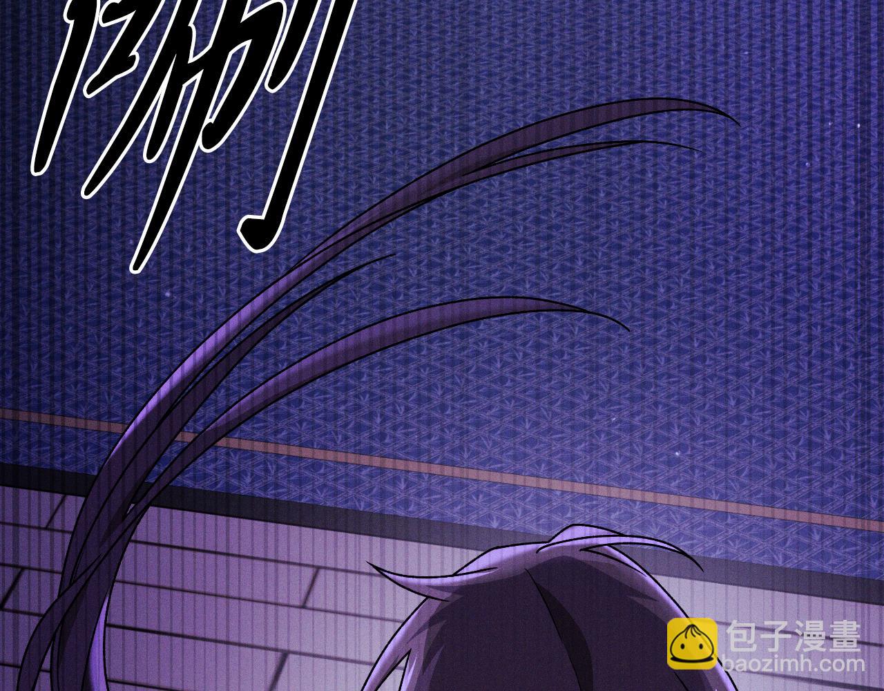 武神迴歸錄 - 第92話 賭上一切(2/4) - 8