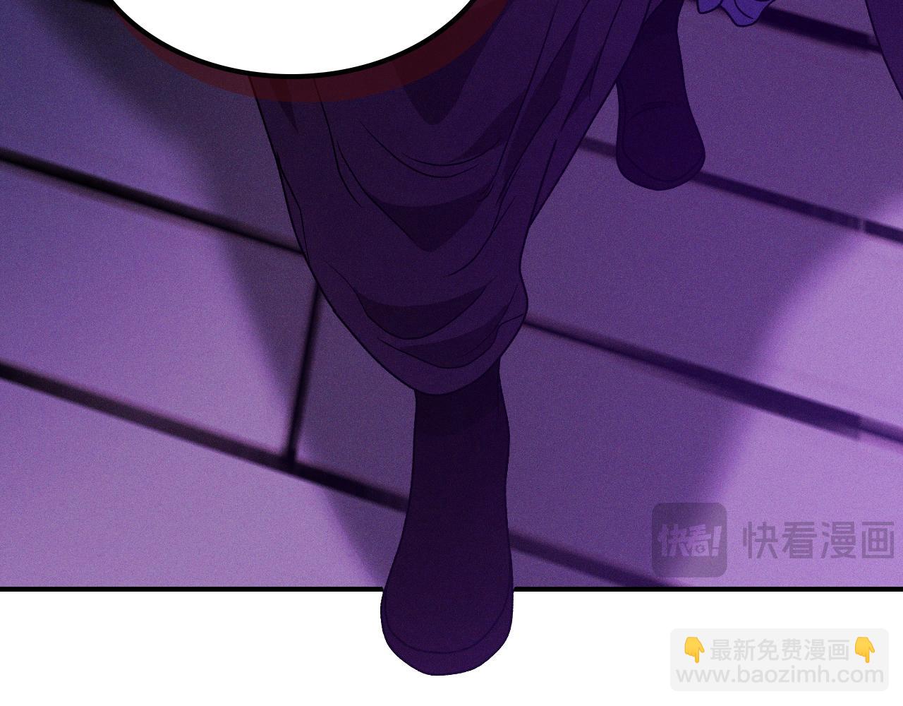 武神迴歸錄 - 第92話 賭上一切(2/4) - 3