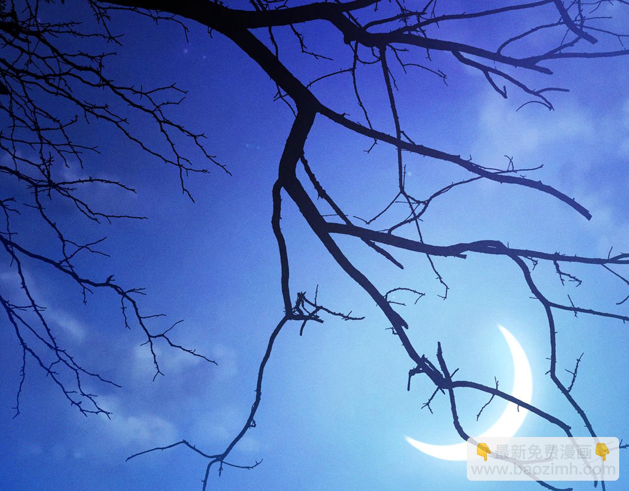 武神迴歸錄 - 第92話 賭上一切(1/4) - 6