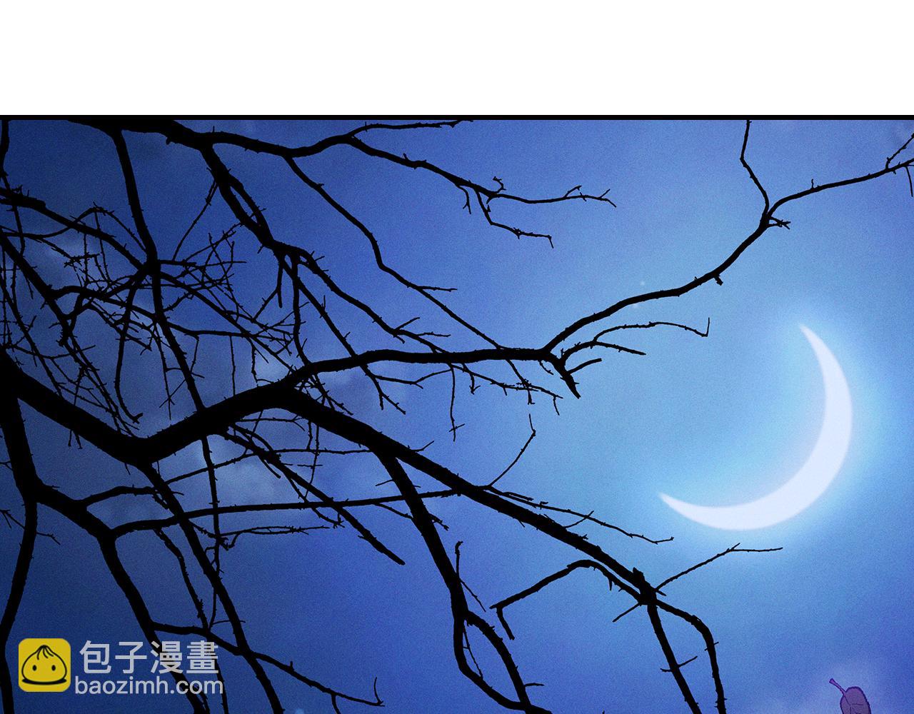 武神迴歸錄 - 第92話 賭上一切(2/4) - 3