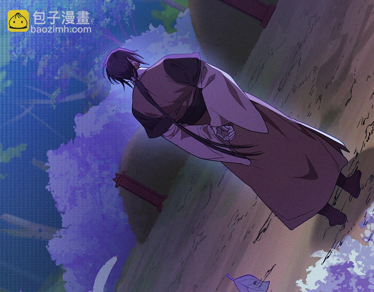 武神迴歸錄 - 第92話 賭上一切(2/4) - 7