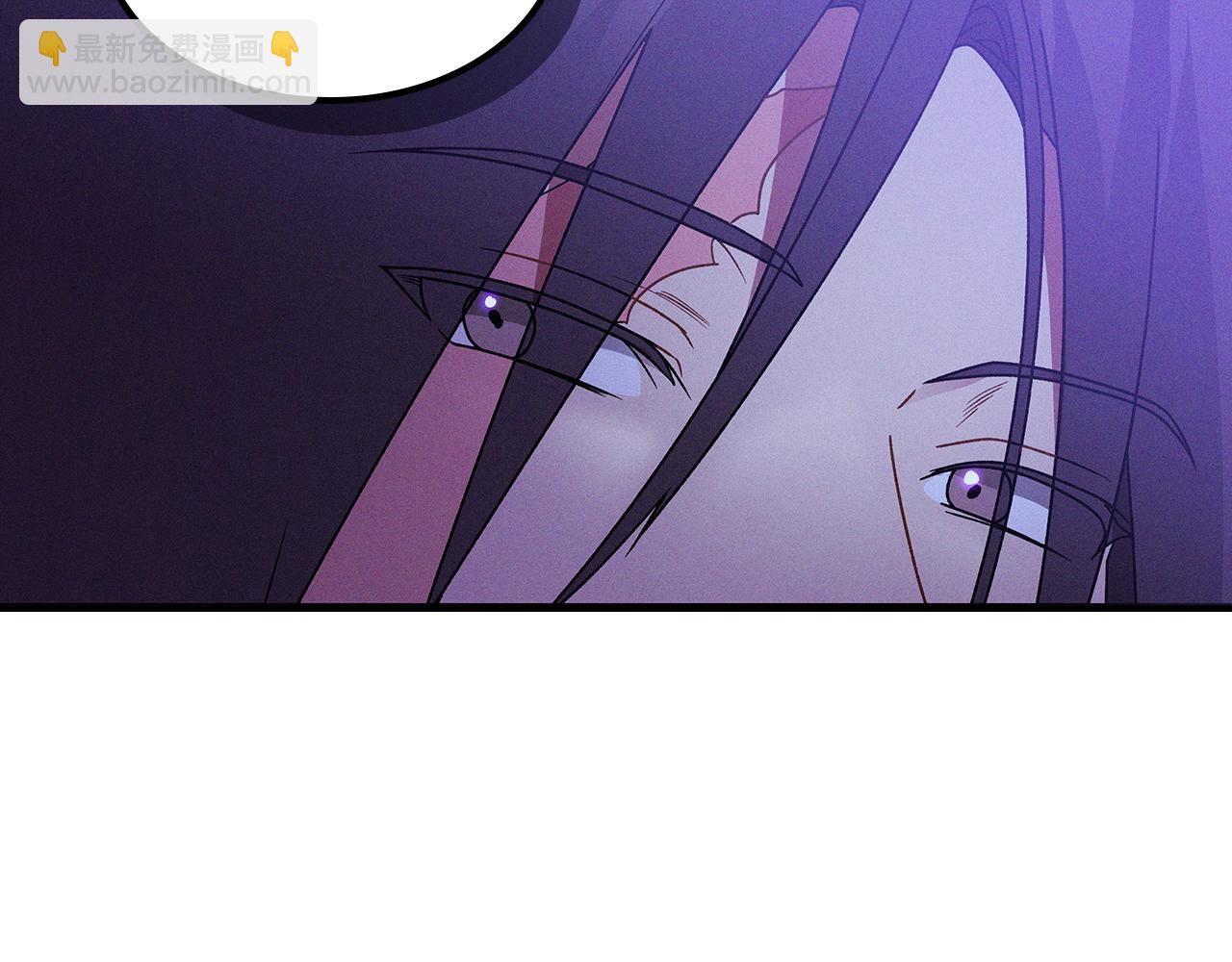 武神迴歸錄 - 第92話 賭上一切(2/4) - 4