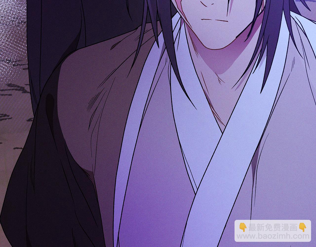 武神迴歸錄 - 第92話 賭上一切(2/4) - 1