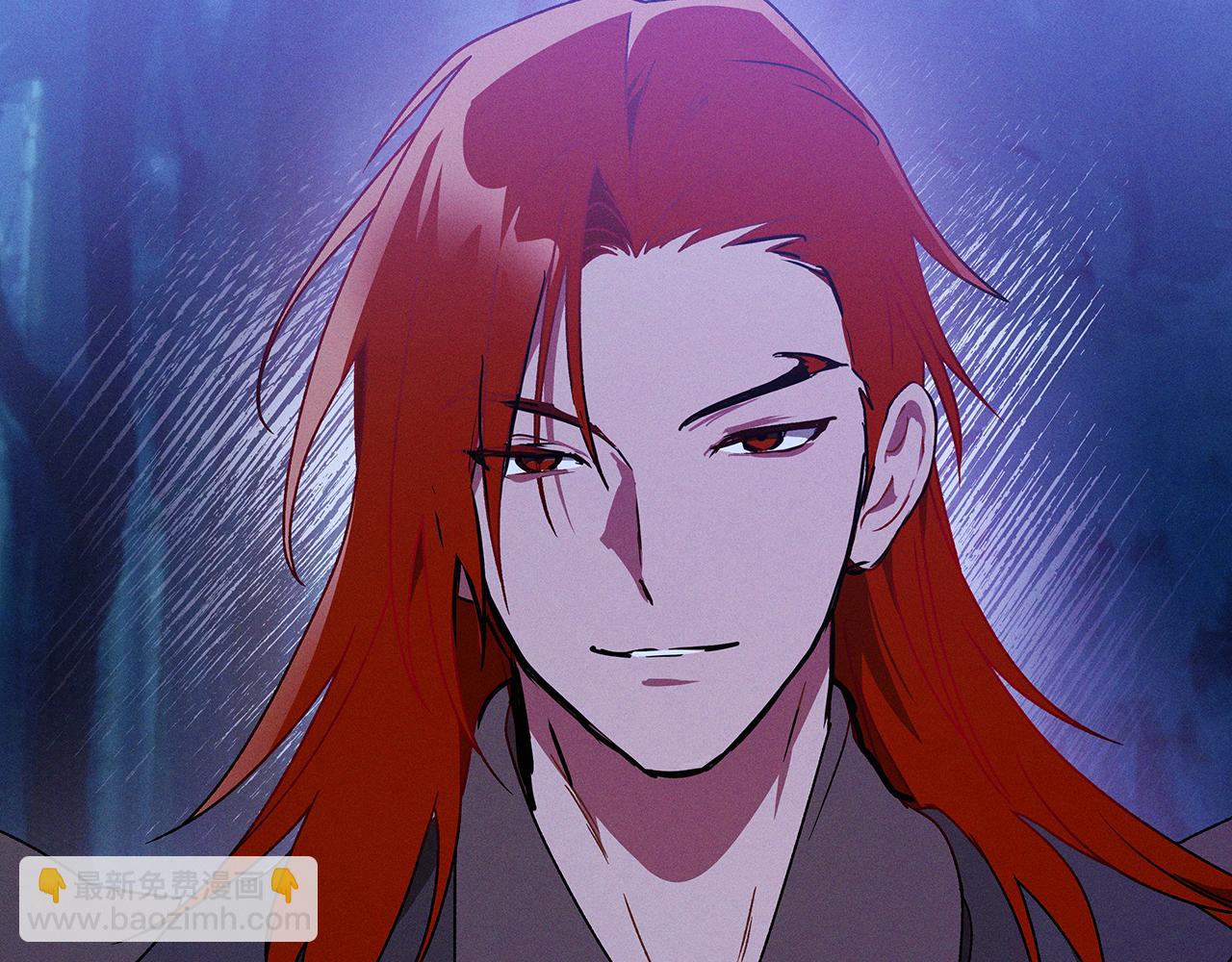 武神迴歸錄 - 第92話 賭上一切(2/4) - 1