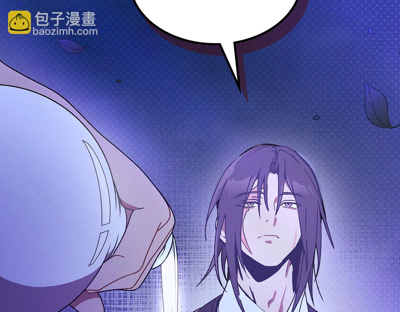 武神迴歸錄 - 第92話 賭上一切(2/4) - 3