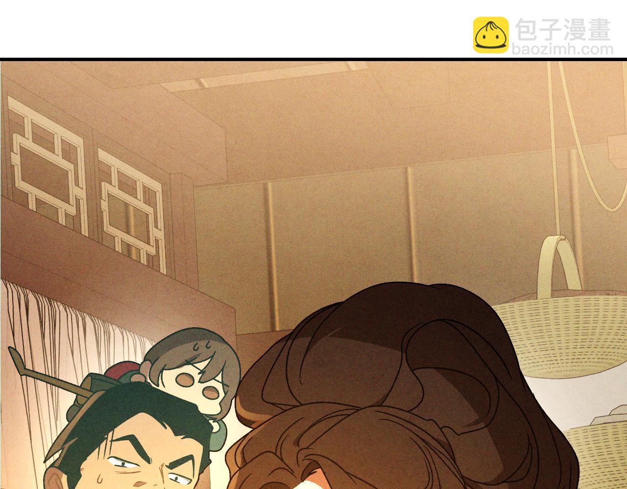 武神迴歸錄 - 第94話 商團處境(3/4) - 7