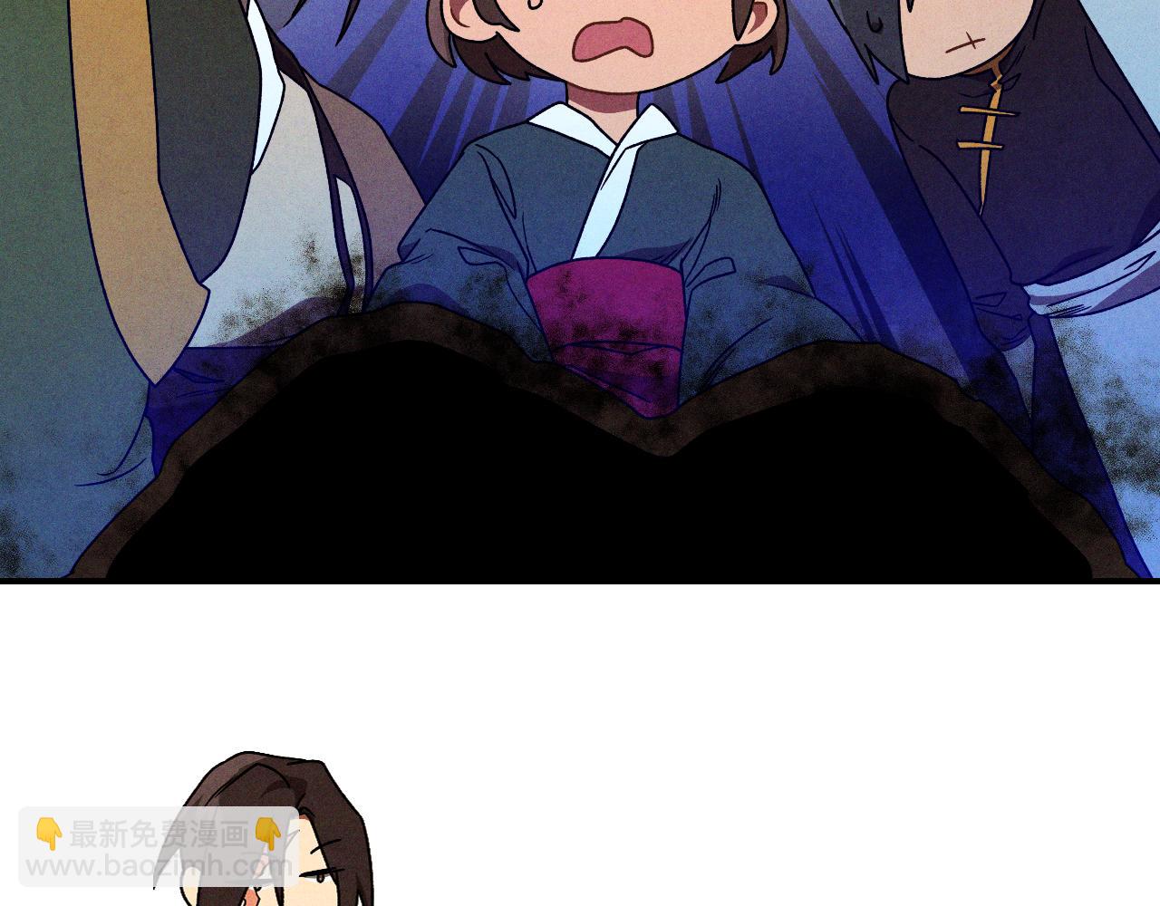 武神迴歸錄 - 第94話 商團處境(3/4) - 5