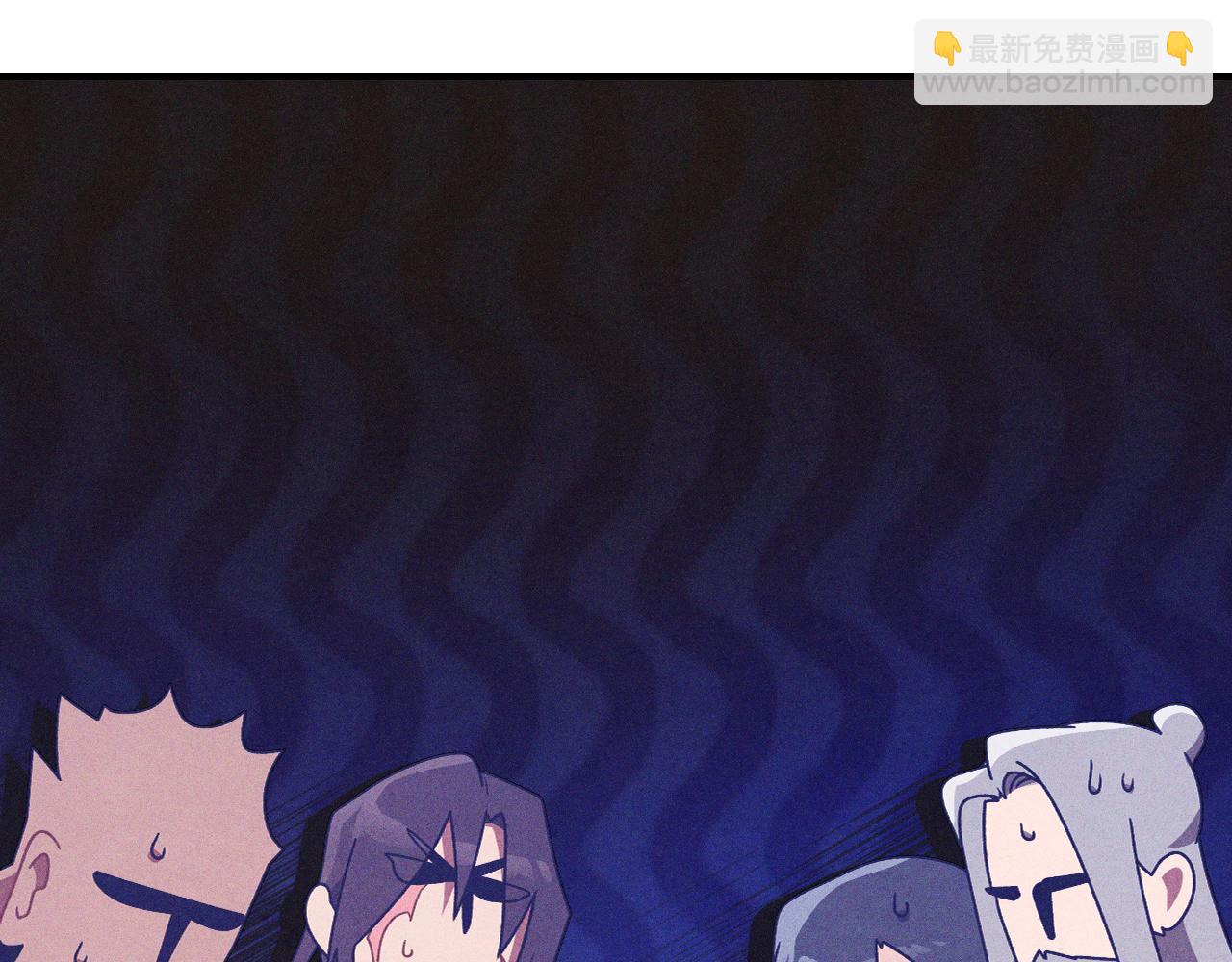 武神迴歸錄 - 第94話 商團處境(3/4) - 8