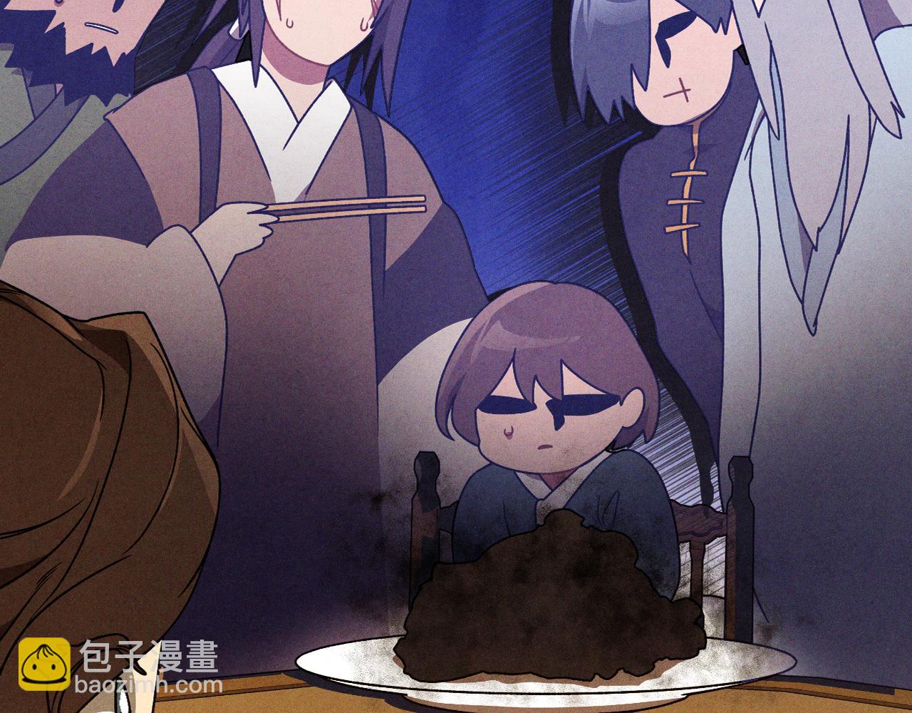 武神迴歸錄 - 第94話 商團處境(3/4) - 1