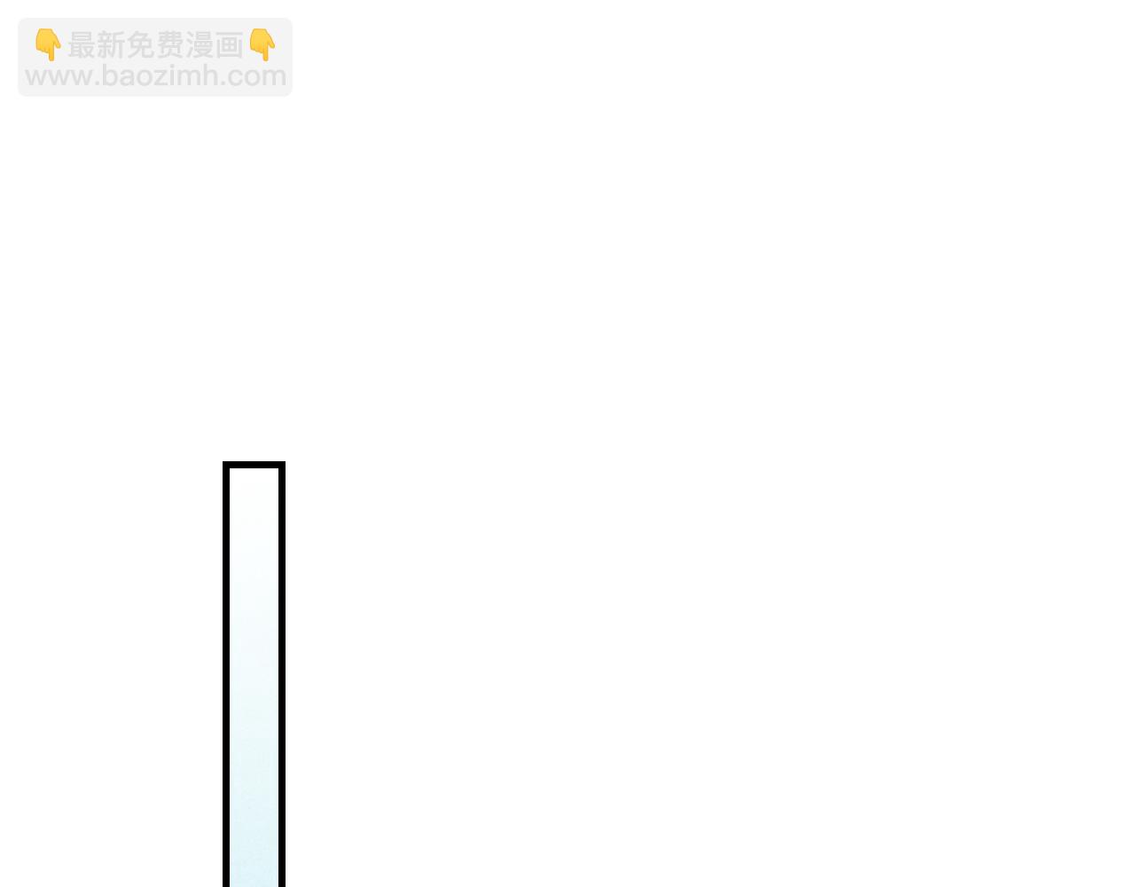 武神迴歸錄 - 第94話 商團處境(3/4) - 5