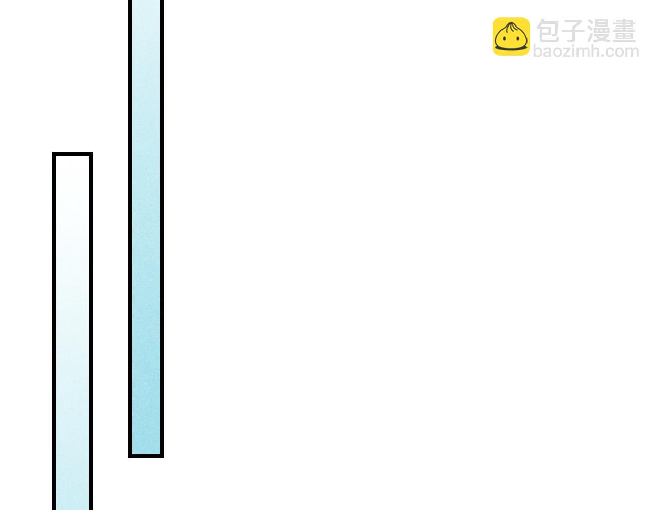 武神迴歸錄 - 第94話 商團處境(3/4) - 6