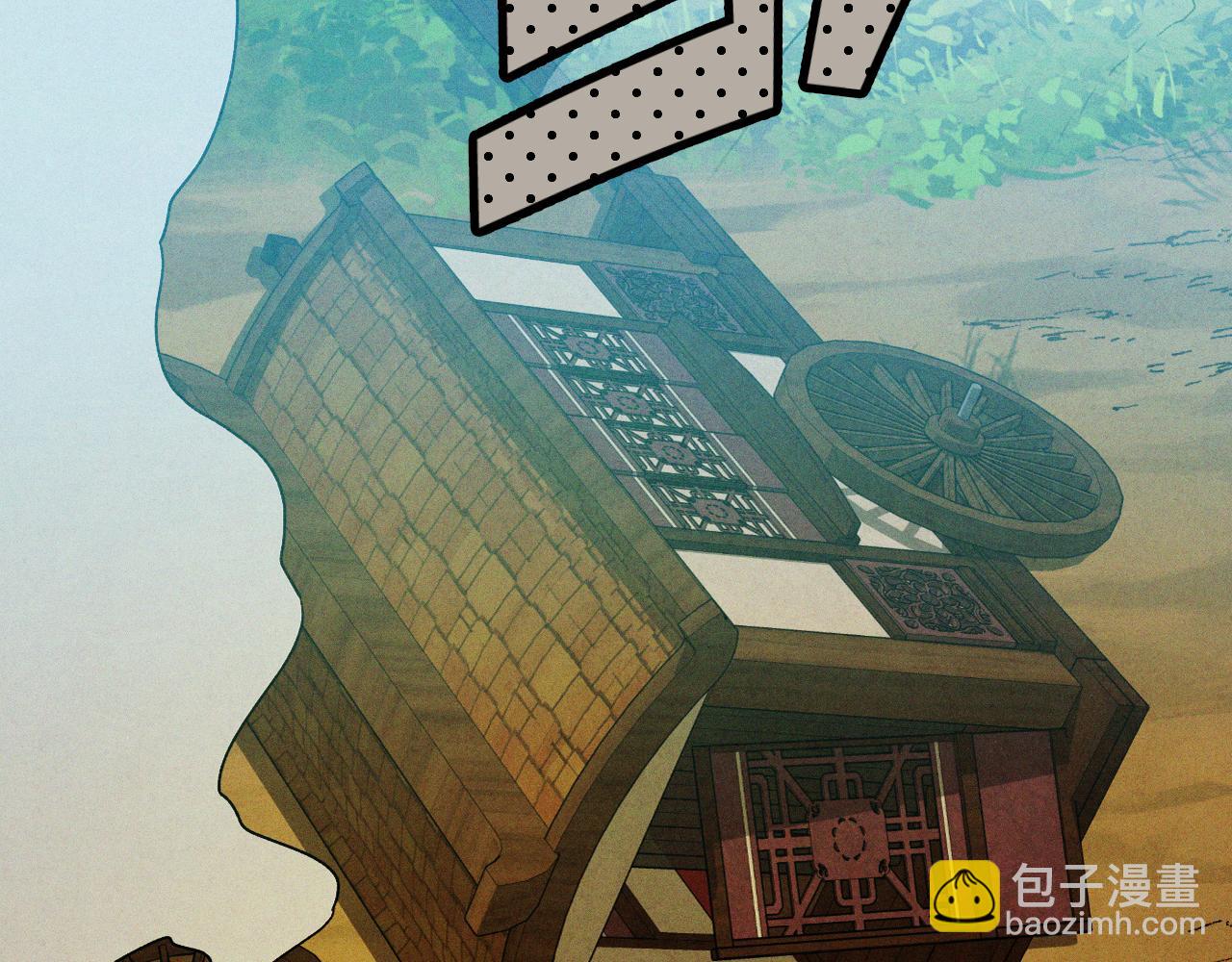 武神迴歸錄 - 第94話 商團處境(3/4) - 2