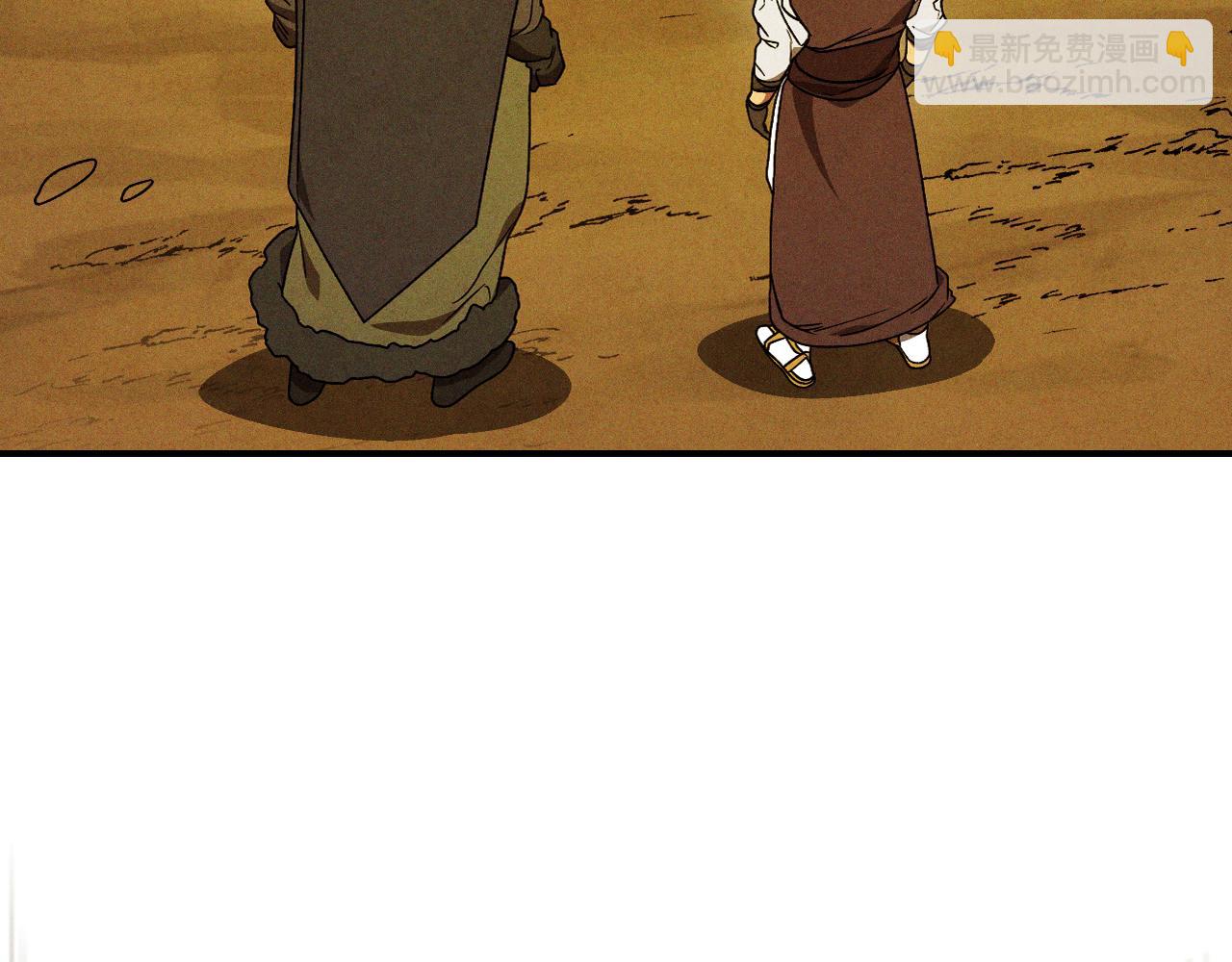 武神迴歸錄 - 第94話 商團處境(3/4) - 4