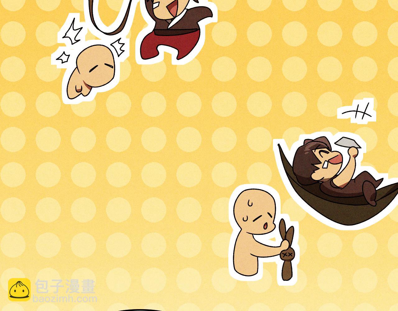 武神迴歸錄 - 第94話 商團處境(3/4) - 1