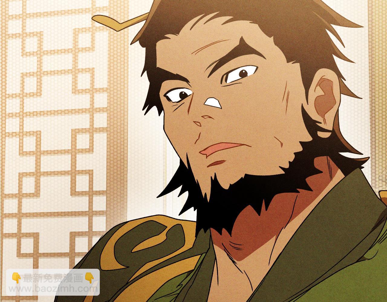 武神迴歸錄 - 第94話 商團處境(4/4) - 6