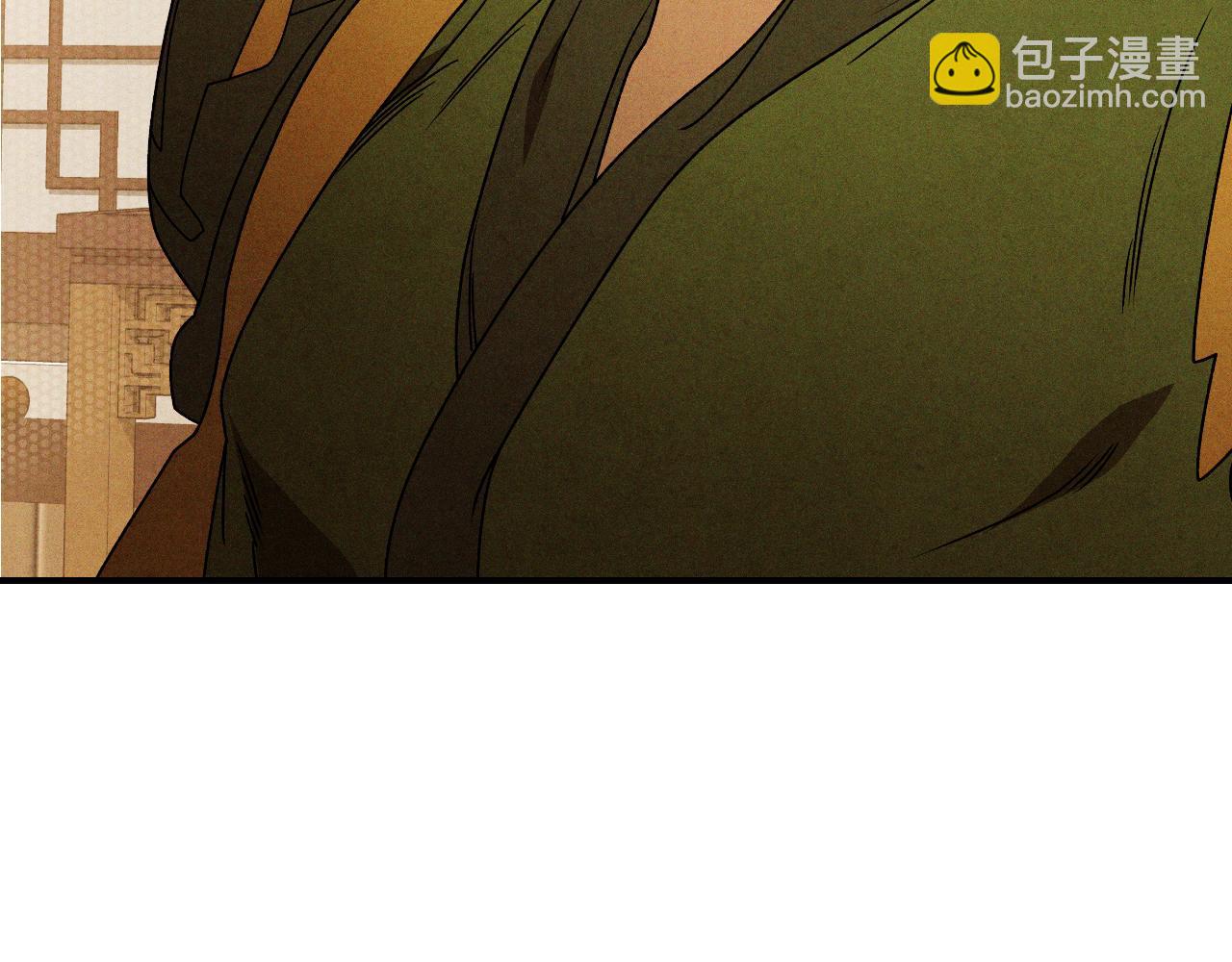 武神迴歸錄 - 第94話 商團處境(4/4) - 7