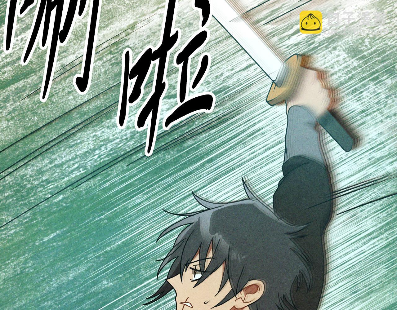 武神迴歸錄 - 第94話 商團處境(4/4) - 1